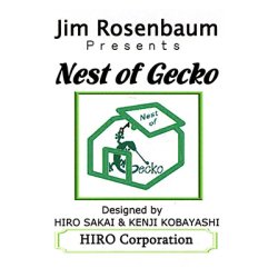 (image for) The Nest of Gecko (Left Handed) by Hiro Sakai - Trick