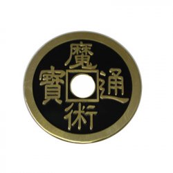 (image for) Palming coin Chinese dollar size
