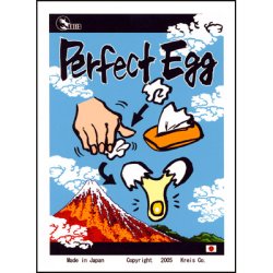 (image for) Perfect Egg by Kreis Magic - Trick