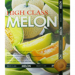 (image for) Production Melon From Box Set - Trick