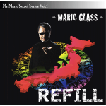 (image for) Refill for Maric Glass (one Gimmicked Glass) by Mr. Maric - Trick