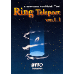 (image for) Ring Teleport 2 (version 1.1) by Hideki Tani and Katsuya Masuda- Trick