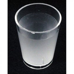 (image for) Vanishing Coin in Glass by Royal Magic - Trick