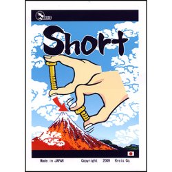 (image for) Short by Kreis Magic - Trick