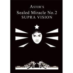 (image for) Supravision - Astor's Miracle No. 2 - Trick