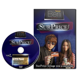 (image for) SurPrice by Taiwan Ben - Trick