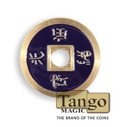 (image for) Normal Chinese Coin made in Brass (Dark Purple) by Tango-Trick (CH014)