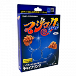 (image for) Chinese Linking Rings (T-70) by Tenyo Magic - Trick