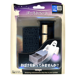 (image for) Ghost Pet (T-209) by Tenyo Magic - Trick