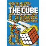 (image for) The Cube by Takamitsu Usui - DVD