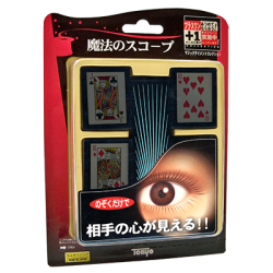 (image for) Mystic Scope (T-230) by Tenyo Magic - Trick