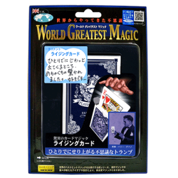(image for) Rising Card (T-218) by Tenyo Magic - Trick