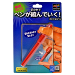 (image for) Shrinking Pen (T-240) by Tenyo Magic - Trick
