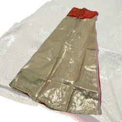 (image for) Bag To Cape* by Uday - Trick