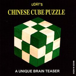 (image for) Chinese Cube Puzzle by Uday - Trick