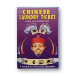 (image for) Chinese Laundry Ticket by Uday - Trick