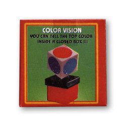 (image for) Color Vision by Uday - Trick