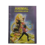 (image for) Micro Coloring Book (Animal) size 4x6. by Uday.