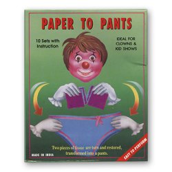 (image for) Paper To Panty - # 10 by Uday - Trick