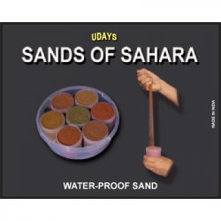 (image for) Sands of Sahara by Uday -Trick