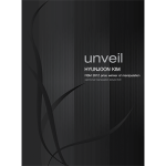 (image for) Unveil by Hyunjoon Kim - DVD