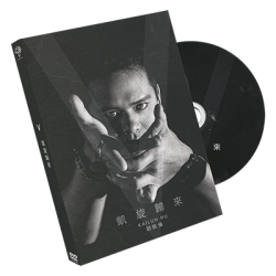 (image for) Magic Soul Presents V by Kai-Lun Hu - DVD