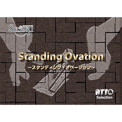 (image for) Standing Ovation by Masuda Magic - Trick - Click Image to Close