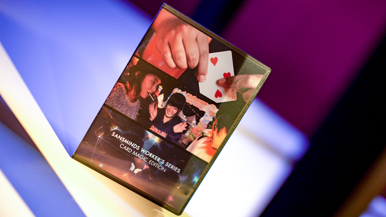 (image for) Pasteboard: SansMinds Workers' Series (DVD and Gimmick) - DVD