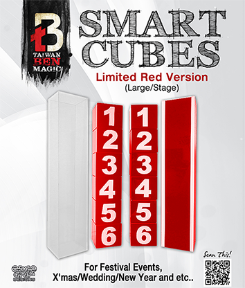 (image for) Smart Cubes RED (Large/Stage) by Taiwan Ben - Trick - Click Image to Close