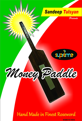 (image for) Money Paddle by Sandeep Tulsyan - Trick - Click Image to Close