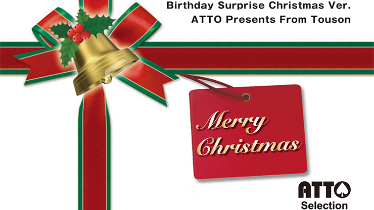 (image for) Birthday Surprise Christmas Version by Masuda Magic - Trick - Click Image to Close