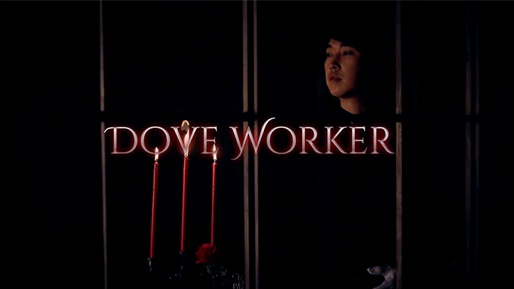 (image for) Dove Worker by CY - DVD - Click Image to Close