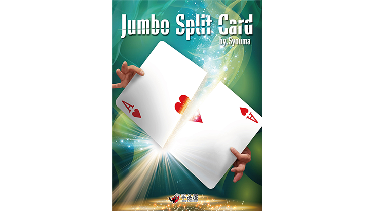 (image for) JUMBO Split Card by Syouma - Trick - Click Image to Close