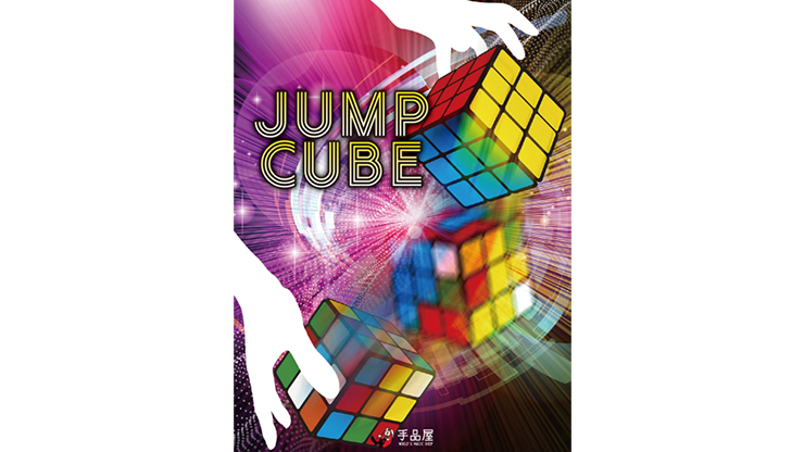 (image for) JUMP CUBE by SYOUMA - Trick - Click Image to Close