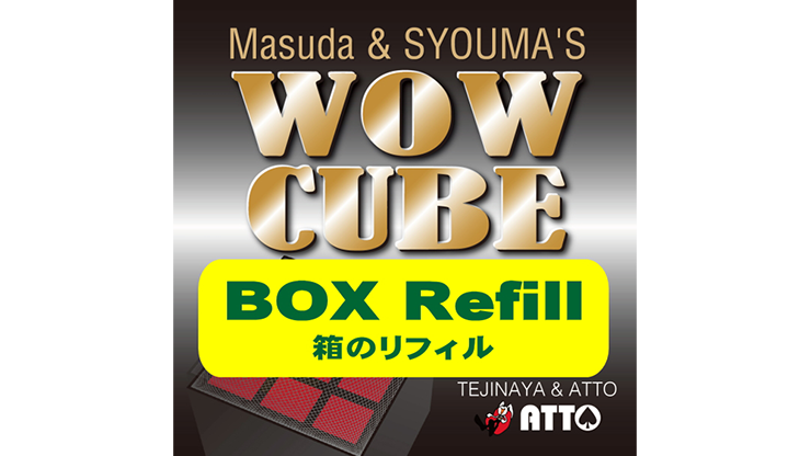 (image for) WOW CUBE REFILL BOX by Tejinaya Magic - Trick - Click Image to Close