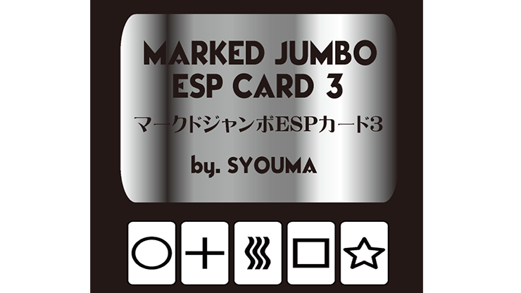 (image for) Marked Jumbo ESP Cards (Black) by Tejinaya Magic - Trick - Click Image to Close