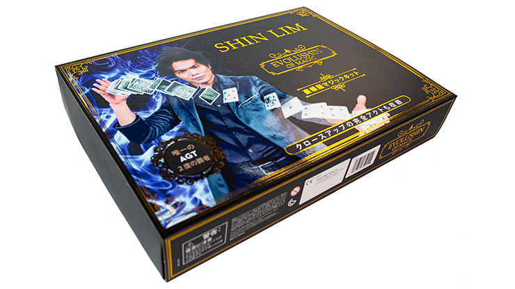(image for) EVOLUSHIN DELUXE MAGIC SET (JAPAN) by Shin Lim - Trick - Click Image to Close