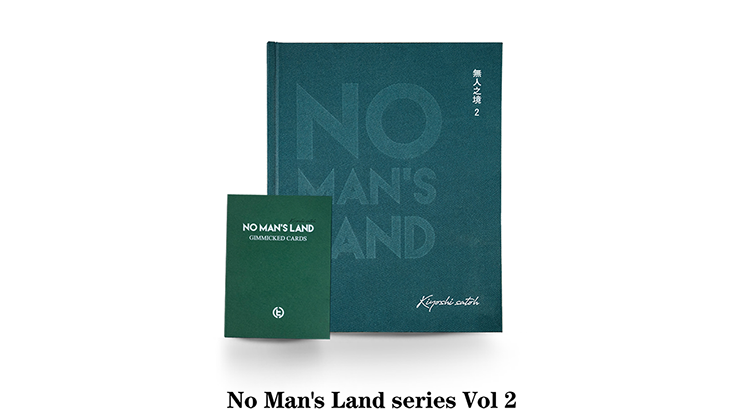 (image for) NO MAN'S LAND SERIES (VOL 2) by Mr. Kiyoshi Satoh - Book - Click Image to Close