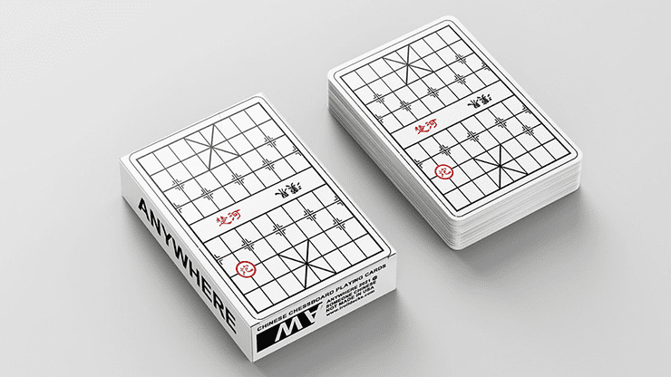 (image for) Chinese Chessboard Playing Cards by Anywhere Worldwide - Click Image to Close