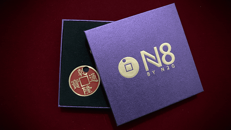 (image for) N8 RED by N2G - Trick - Click Image to Close