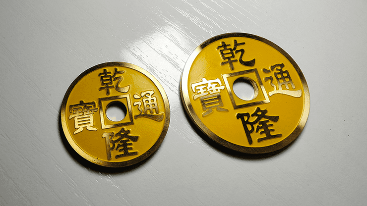 (image for) CHINESE COIN YELLOW LARGE by N2G - Trick - Click Image to Close