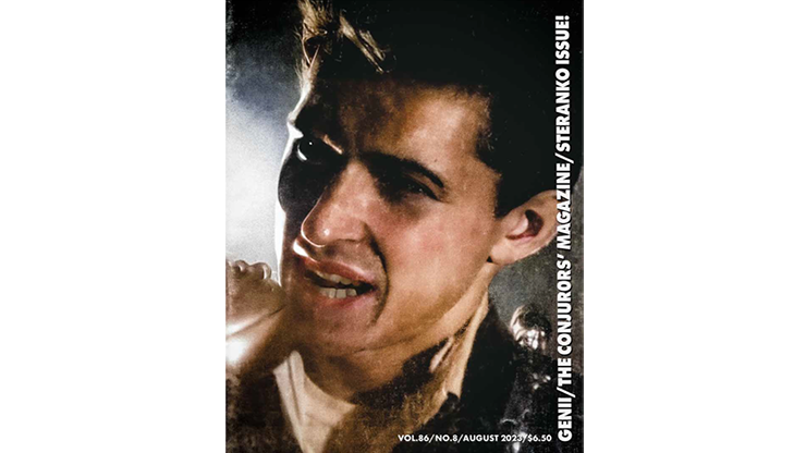 (image for) Genii Magazine August 2023 - Book - Click Image to Close