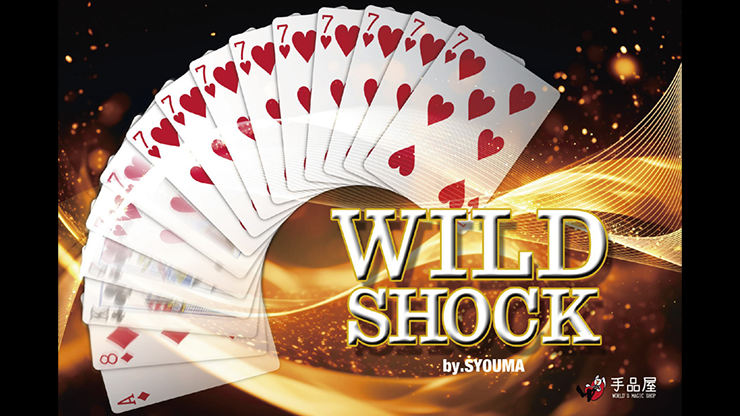 (image for) Wild Shock by Tejinaya - Trick (colors may vary)