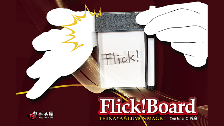 (image for) Flick! Whiteboard by Tejinaya & Lumos Magic - Click Image to Close