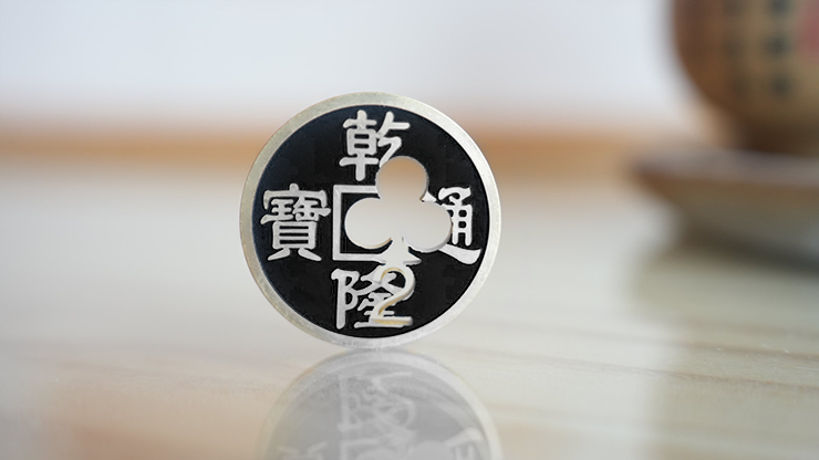 (image for) Chinese Coin with Prediction (Black 2C) by N2G - Click Image to Close