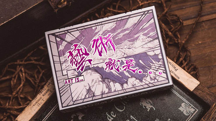 (image for) Boom (Purple) Playing Cards - Click Image to Close
