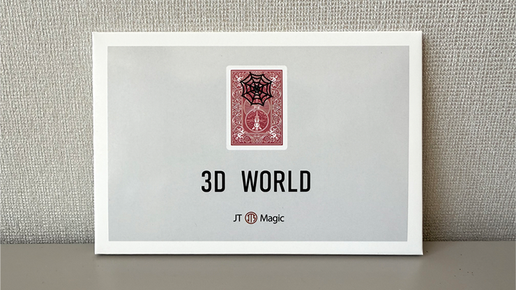 (image for) 3D World (Spider) by by JT Magic - Click Image to Close