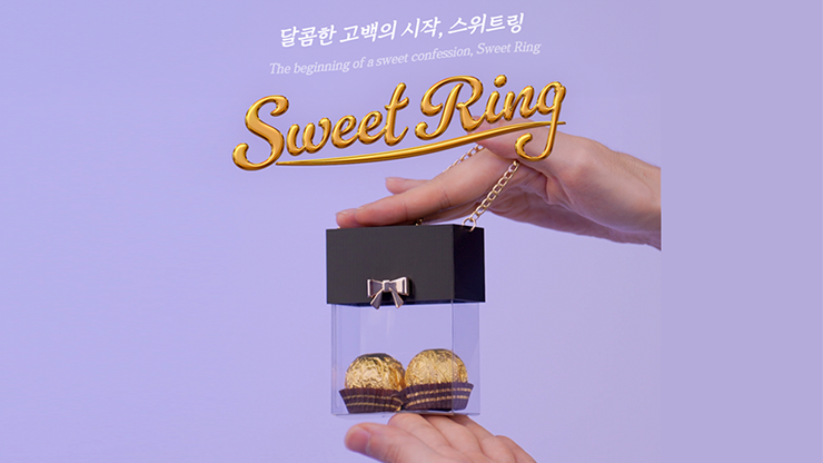 (image for) Sweet Ring by Wookie - Click Image to Close