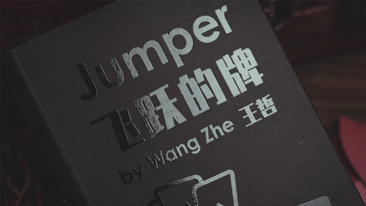 (image for) Jumper by WangZhe & Bacon Magic (Red)