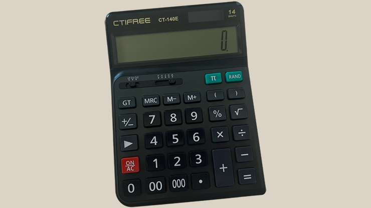 (image for) Electricks Quantum Calculator (Black)